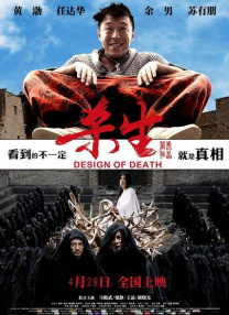 亚洲二区三区视频